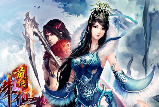 Xian Online Dan Evolusi Dunia Game Digital Modern